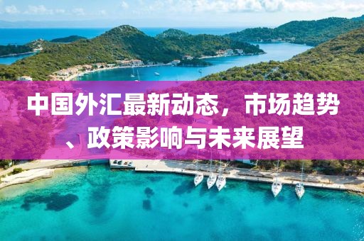 觸不到 第15頁