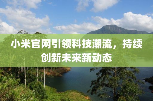 有點(diǎn)瘋 第10頁