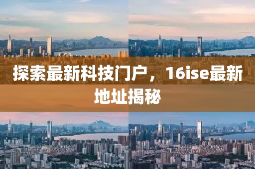 窒息夢(mèng) 第13頁(yè)