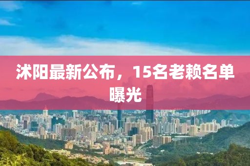 2025年2月 第18頁