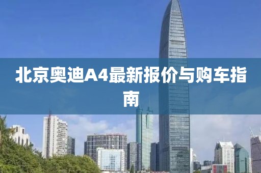 2025年2月 第6頁