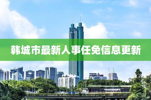 2025年2月 第5頁
