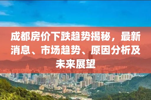 2025年2月 第2頁