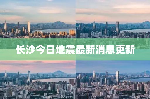 小萌喵 第10頁