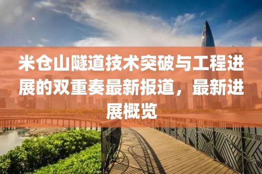 厭人心 第12頁(yè)