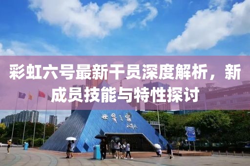 漏刀怪 第10頁(yè)