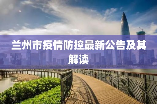小萌湯 第11頁