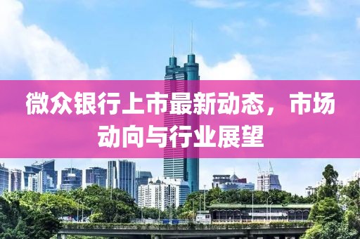 我愛笑 第11頁