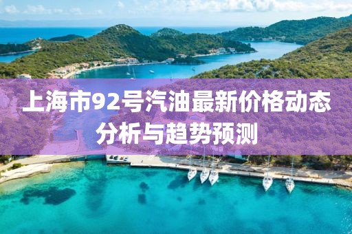 難忘懷 第9頁