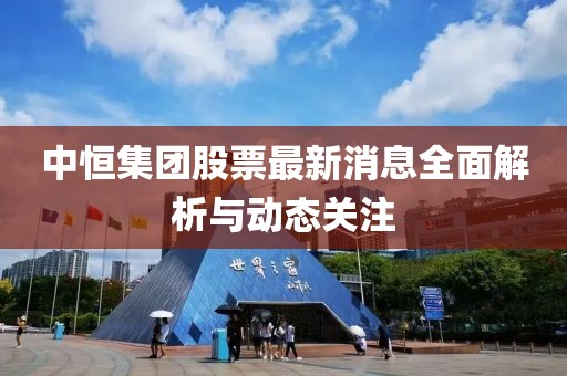 花開無言 第11頁