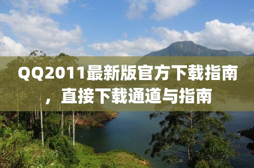 舍不得 第10頁(yè)