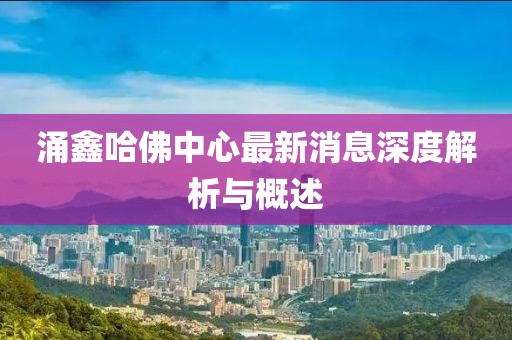 云九卿 第11頁