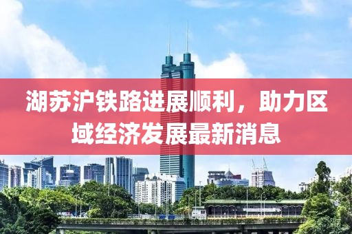別鬧了 第11頁