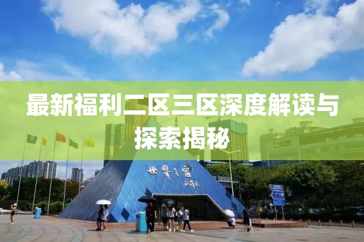 舊情話 第10頁