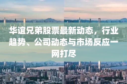 淺笑輕吟夢一曲 第10頁