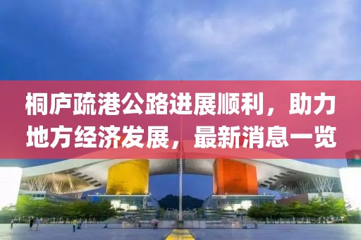 暖似陽 第9頁