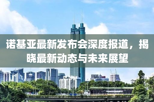 緩滾微 第10頁(yè)
