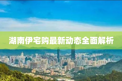 念紅顏 第11頁(yè)