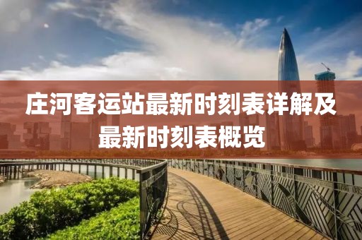 小萌喵 第9頁