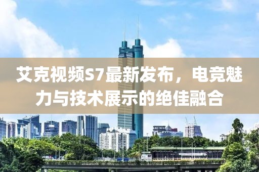 倦與戀 第10頁