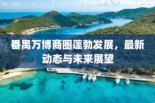 二傻子 第9頁