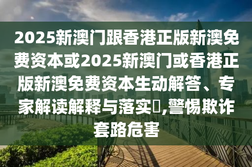宮本武藏最新削弱，深度解析與影響探討