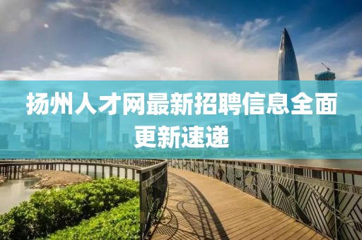 擁暖風(fēng) 第10頁