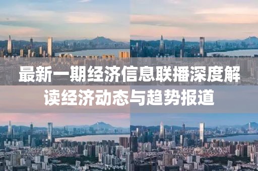 舍不得 第9頁(yè)