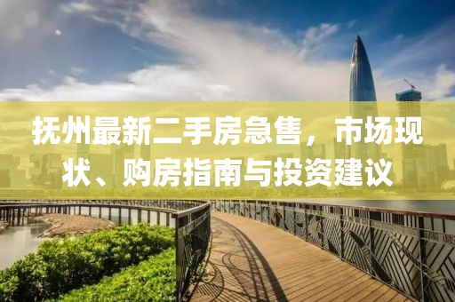 舊情話 第9頁(yè)