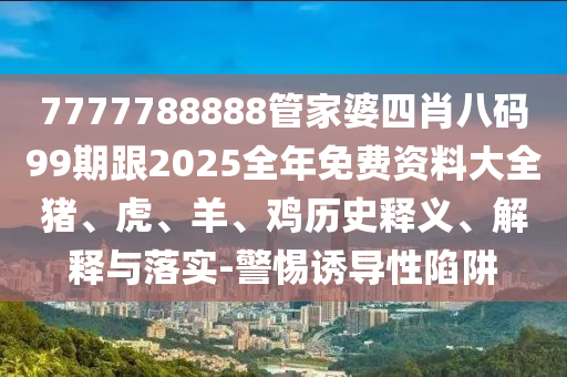 錦州港，繁榮與機(jī)遇交匯的利好消息新篇章
