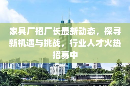 念紅顏 第10頁