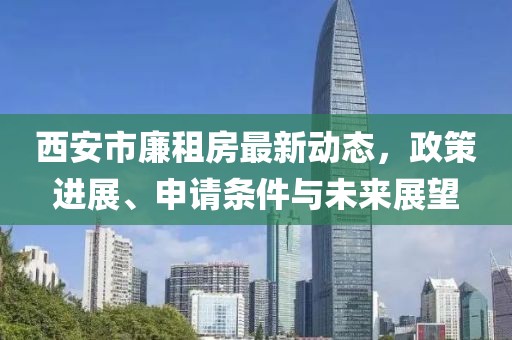 小萌喵 第8頁(yè)