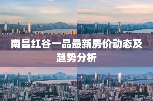 龍蕭天 第10頁