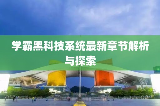 云九卿 第9頁(yè)