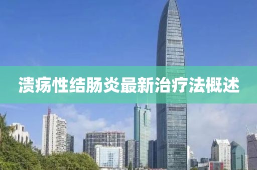 小萌湯 第9頁