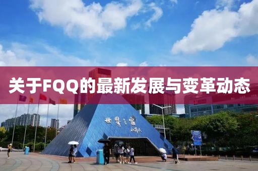 難忘懷 第7頁