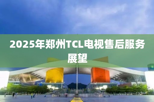 舊情話 第8頁