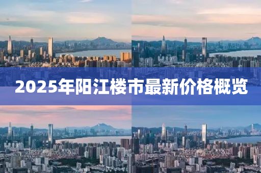 皓雪殤 第7頁
