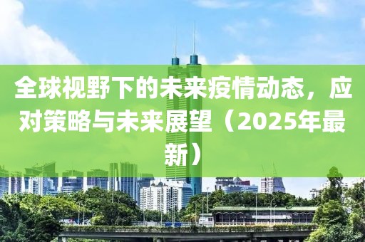 舍不得 第7頁