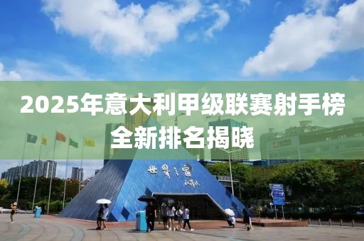 甜中書 第10頁