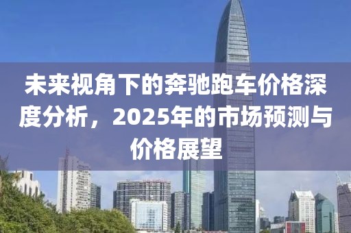 龍蕭天 第8頁