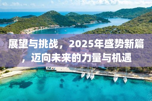 小萌湯 第7頁(yè)