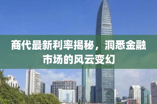 淺笑輕吟夢一曲 第37頁