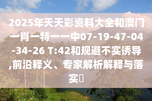 最新手機(jī)棋牌捕魚游戲，體驗(yàn)與特色一覽