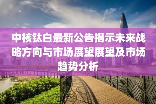 倦與戀 第7頁