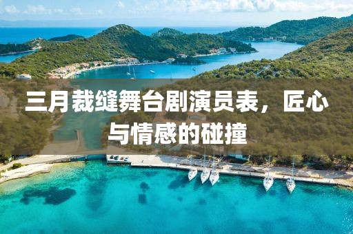 發(fā)過(guò)夢(mèng) 第7頁(yè)