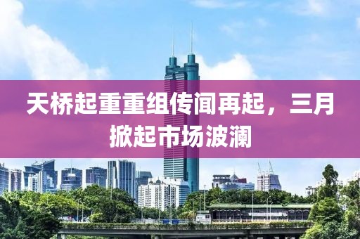 甜中書 第8頁