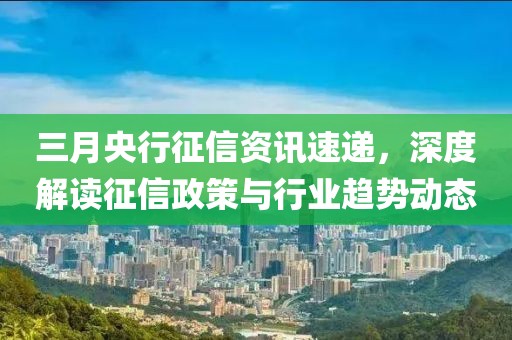 萌面人 第6頁