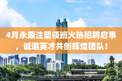 淺笑輕吟夢一曲 第7頁