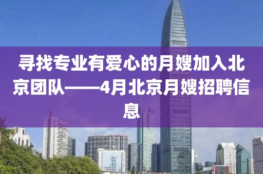 冰凝夢 第6頁